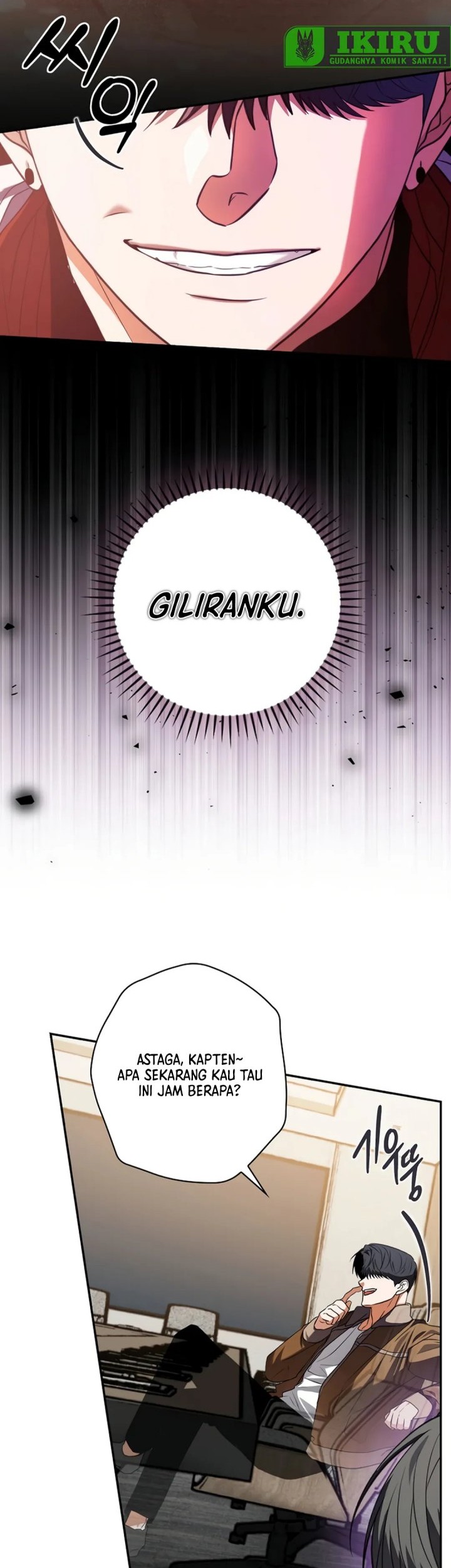The Book-Eating Actor chapter 24 halaman 36