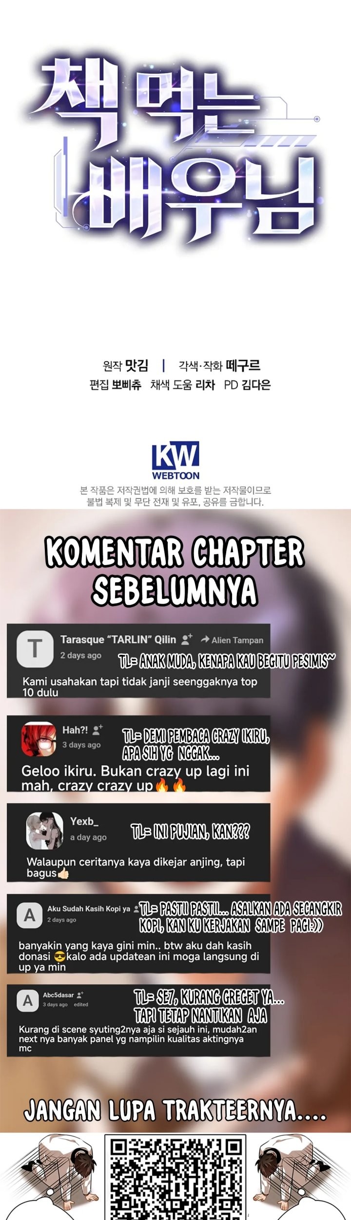 The Book-Eating Actor chapter 24 halaman 57