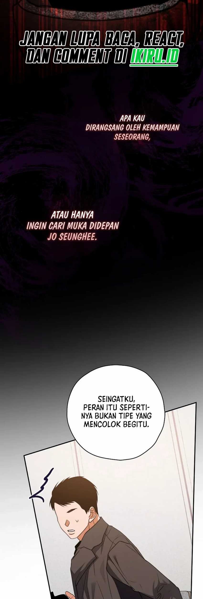 The Book-Eating Actor chapter 25 halaman 3