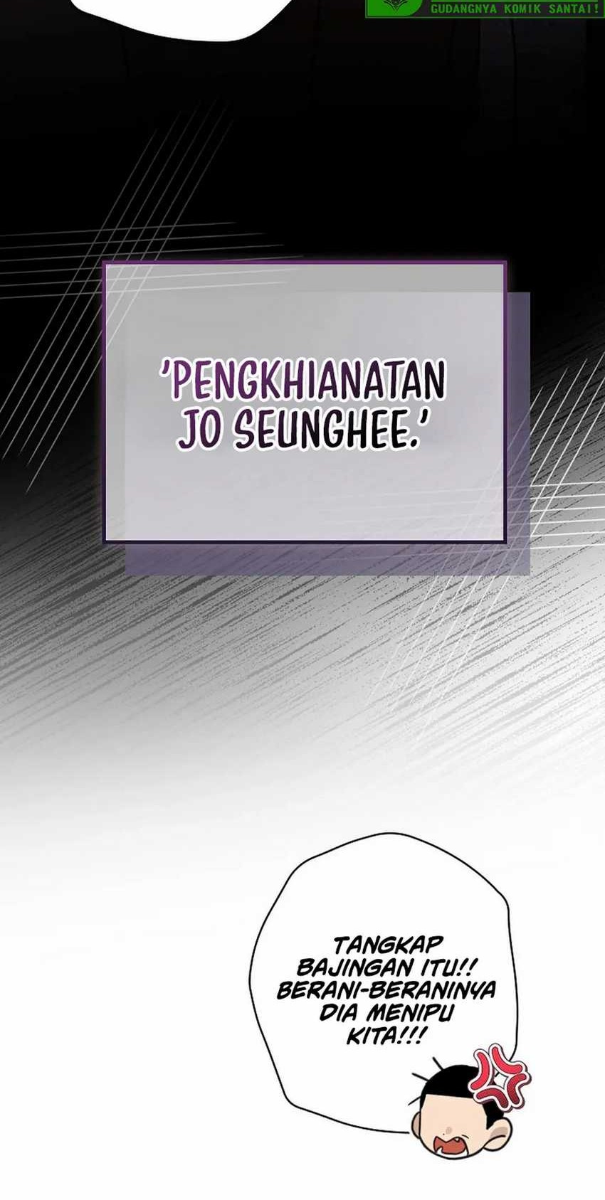 The Book-Eating Actor chapter 25 halaman 25