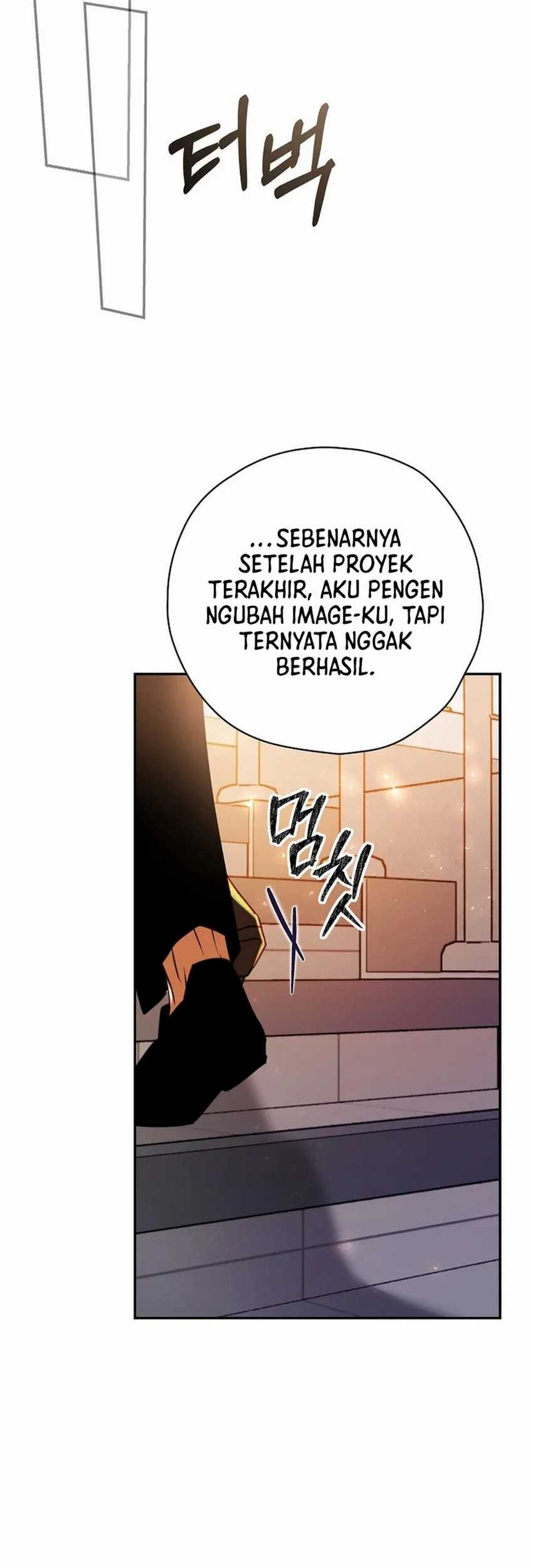 The Book-Eating Actor chapter 25 halaman 50