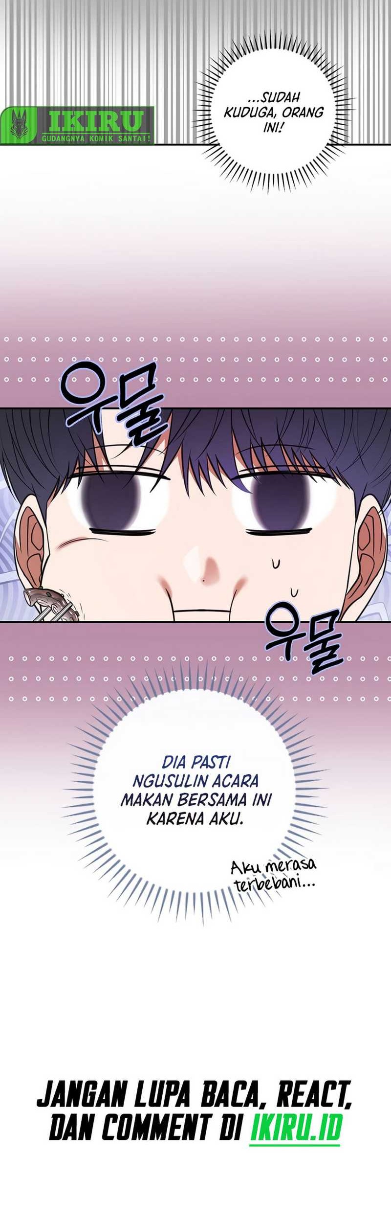The Book-Eating Actor chapter 26 halaman 5