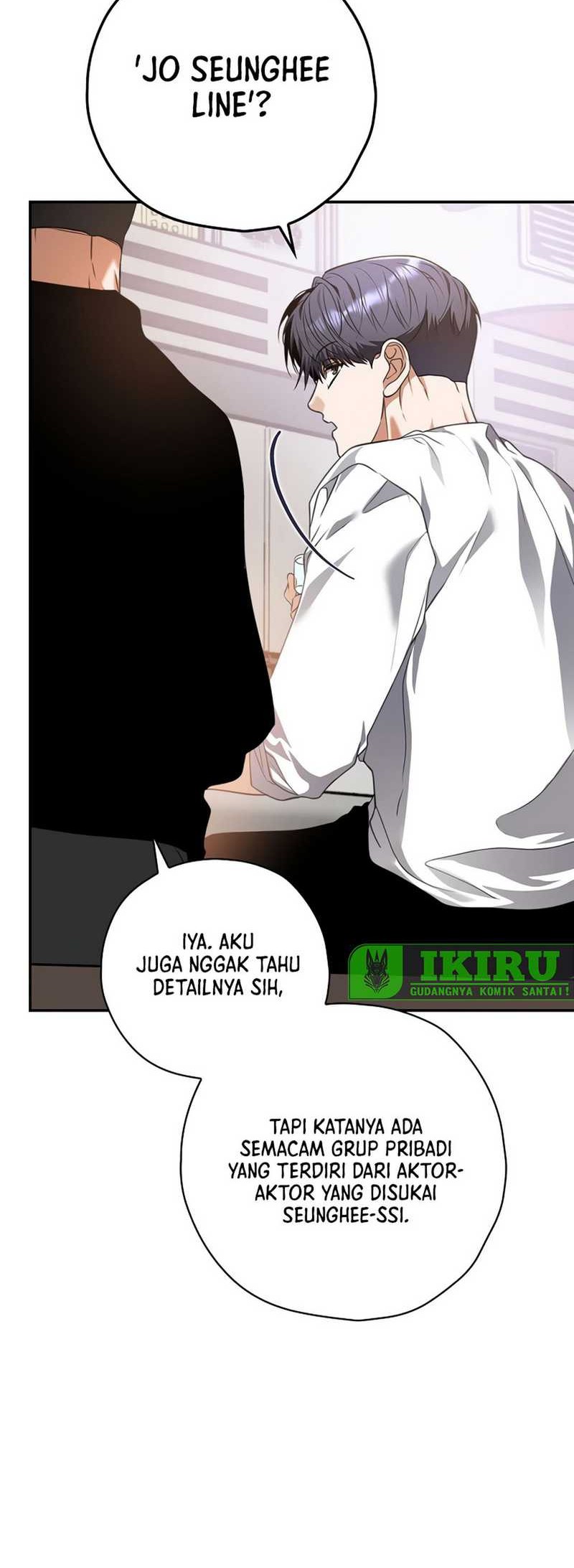 The Book-Eating Actor chapter 26 halaman 17