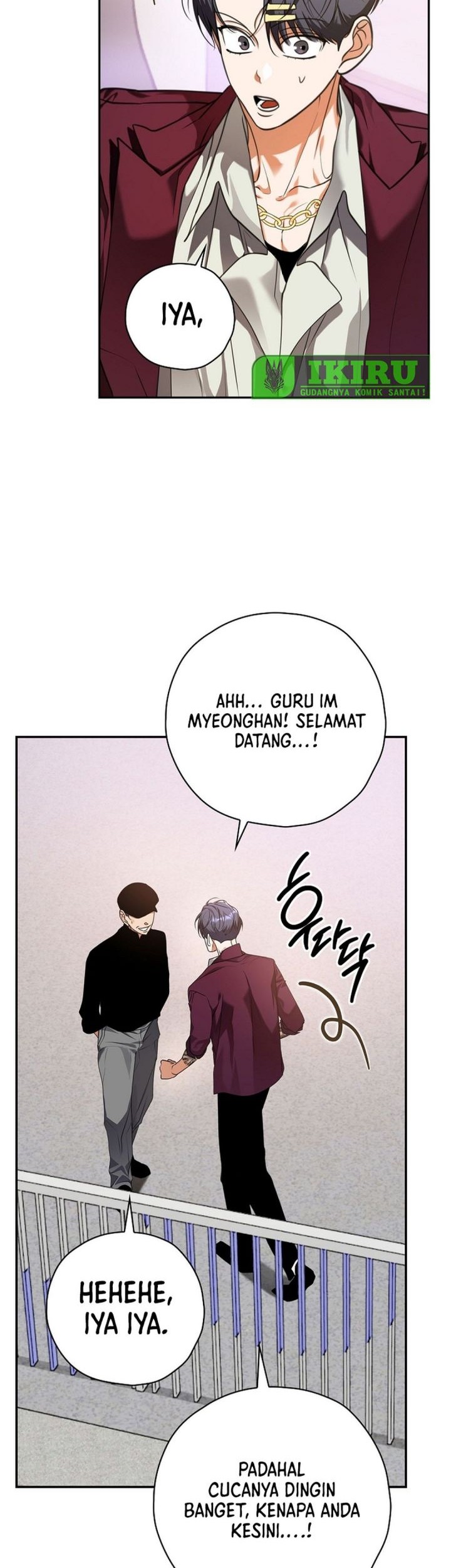 The Book-Eating Actor chapter 27 halaman 17