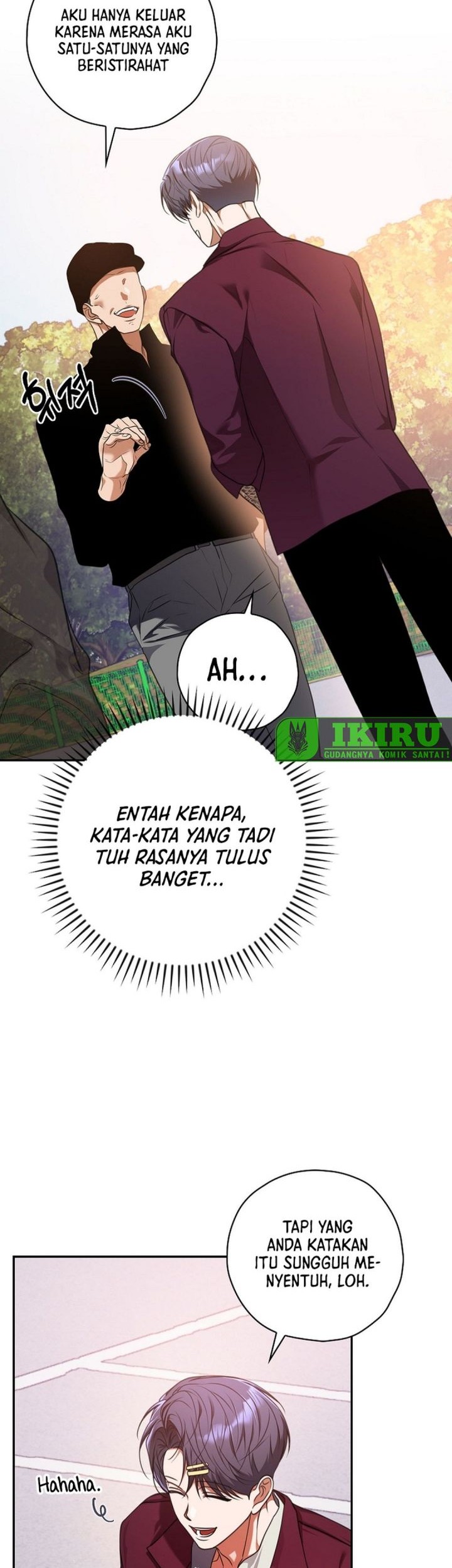 The Book-Eating Actor chapter 27 halaman 23