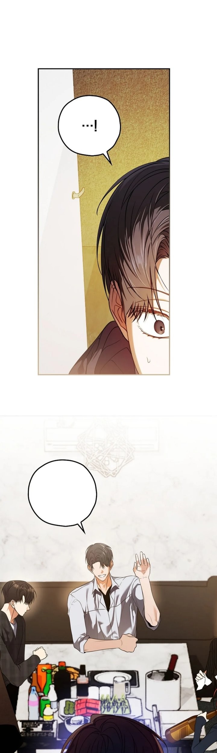 The Book-Eating Actor chapter 28 halaman 42
