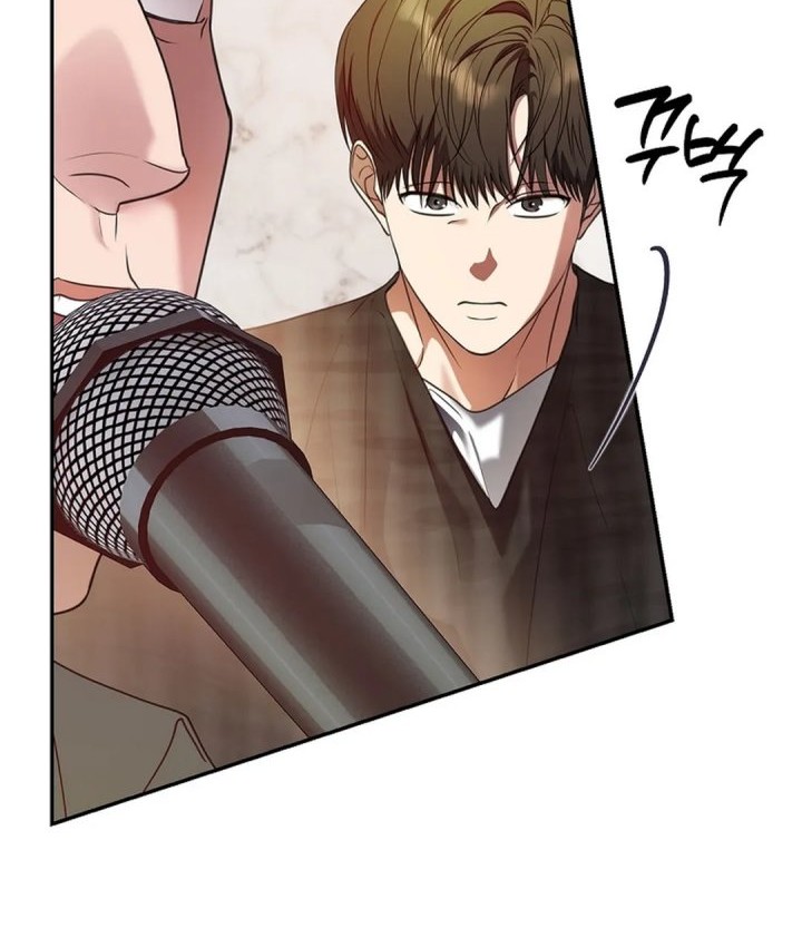 The Book-Eating Actor chapter 28 halaman 45