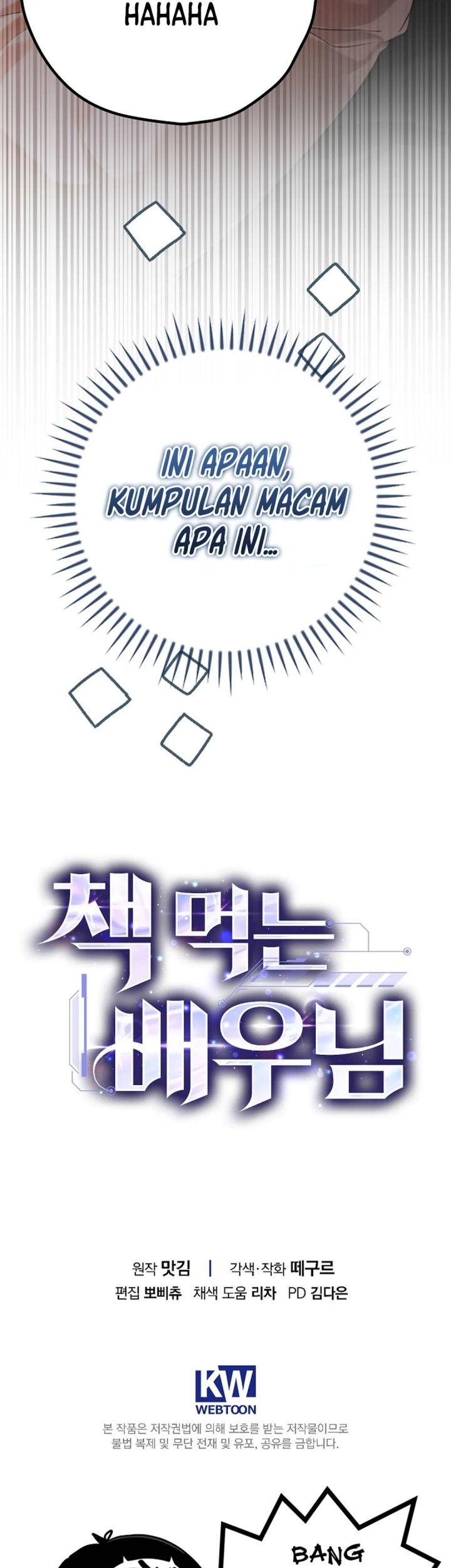 The Book-Eating Actor chapter 28 halaman 70