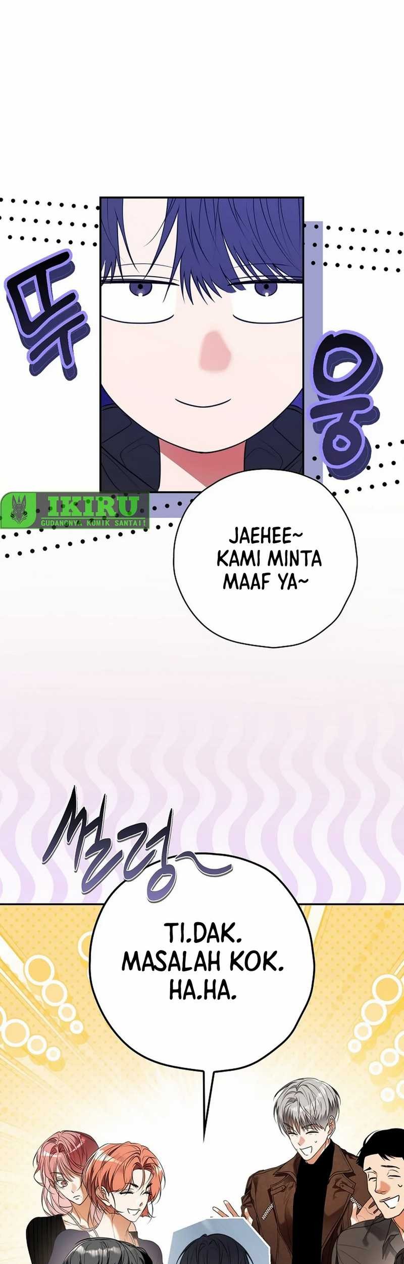 The Book-Eating Actor chapter 29 halaman 2