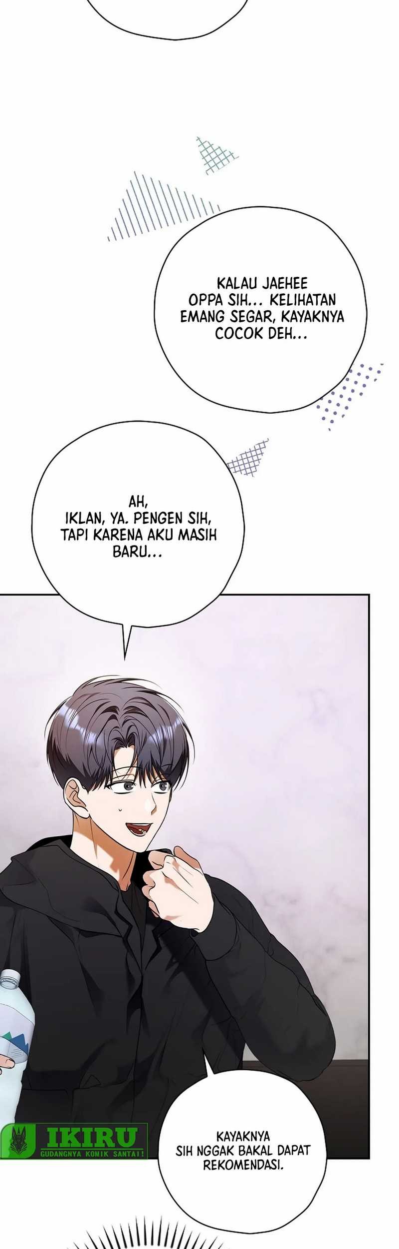 The Book-Eating Actor chapter 29 halaman 22