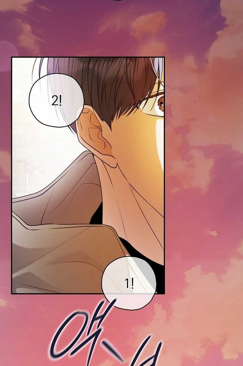 The Book-Eating Actor chapter 29 halaman 47
