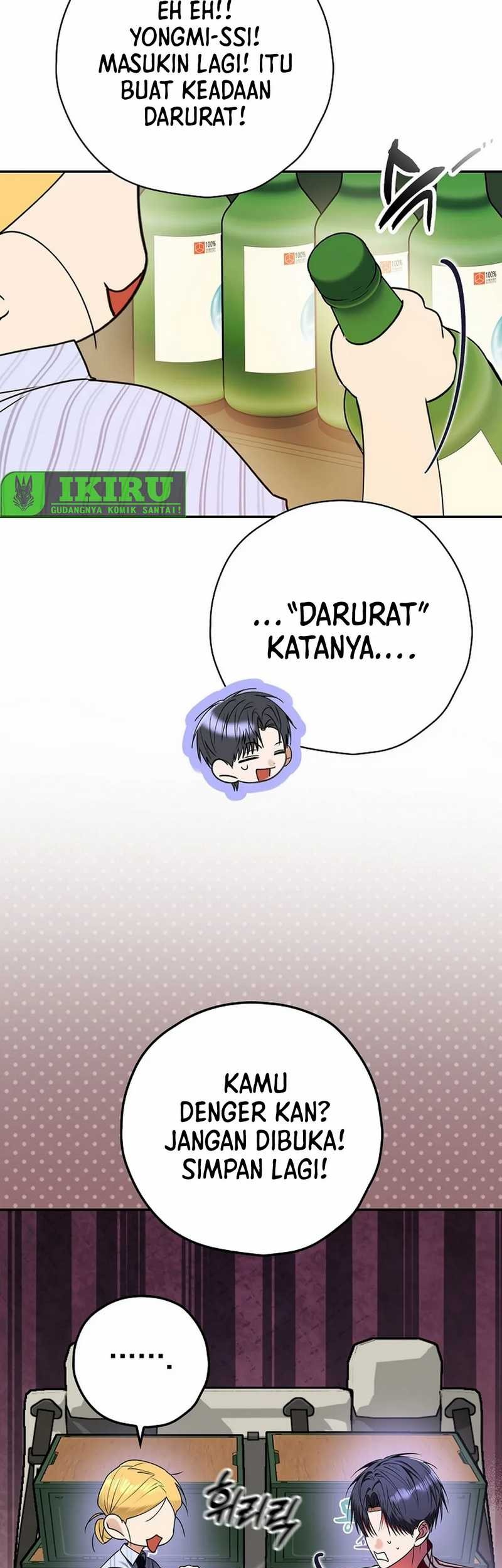 The Book-Eating Actor chapter 29 halaman 60