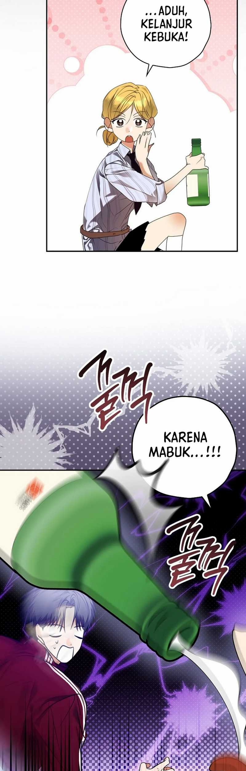 The Book-Eating Actor chapter 29 halaman 62