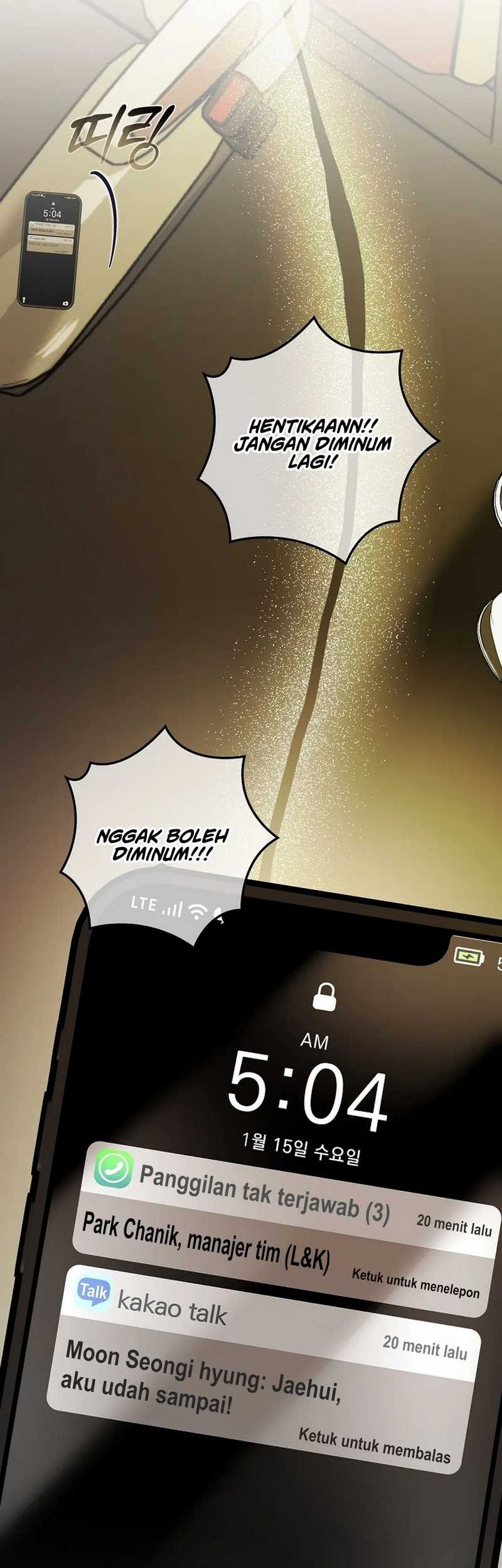 The Book-Eating Actor chapter 29 halaman 64