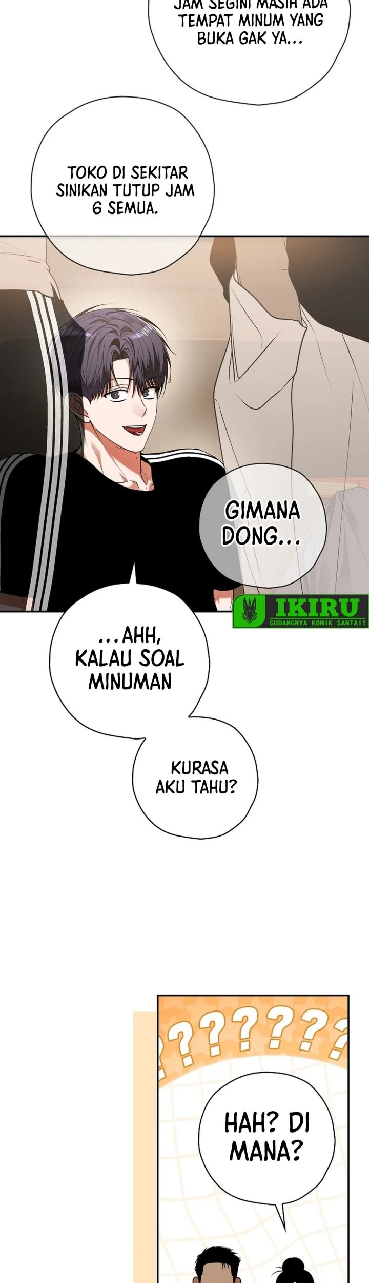 The Book-Eating Actor Bab 30 halaman 80