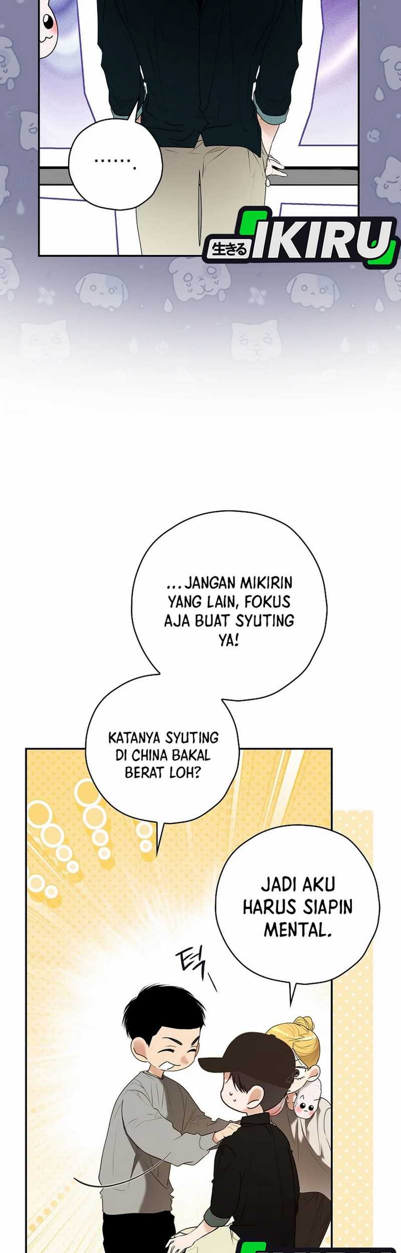 The Book-Eating Actor Bab 32 halaman 43