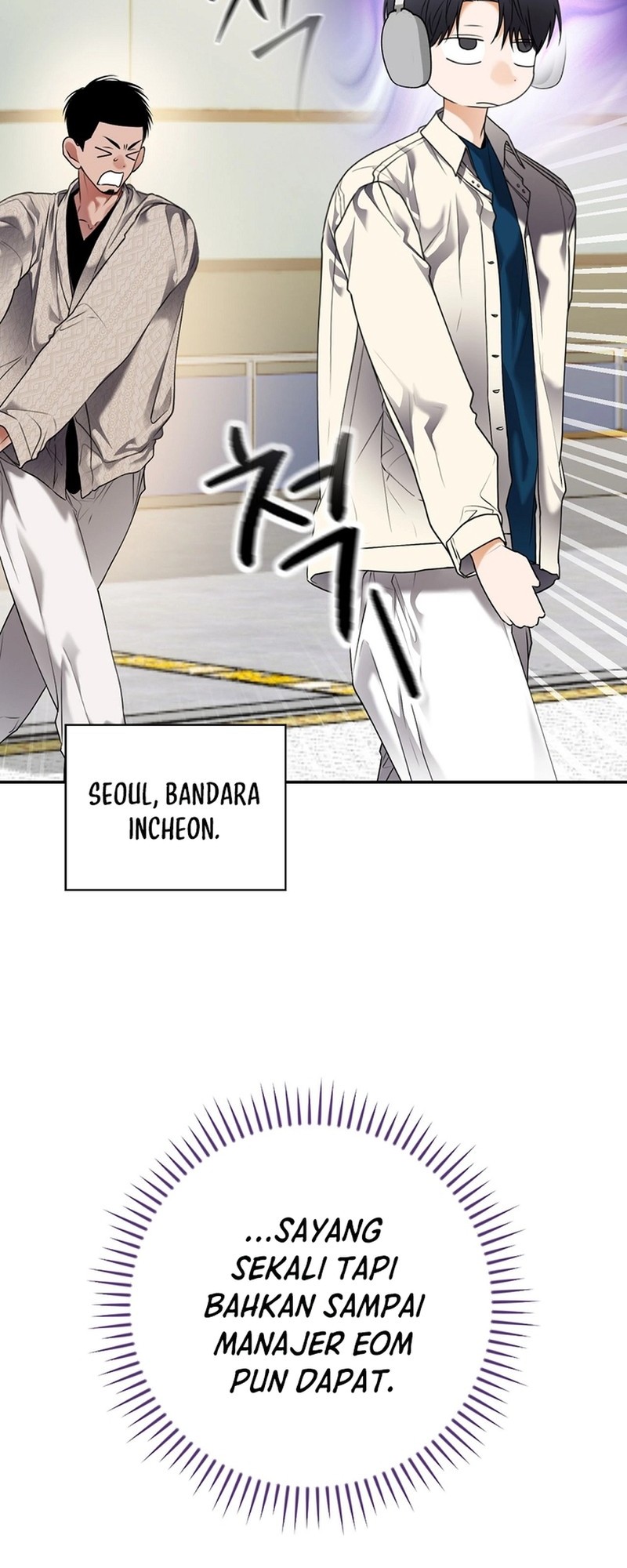 The Book-Eating Actor chapter 33 halaman 3