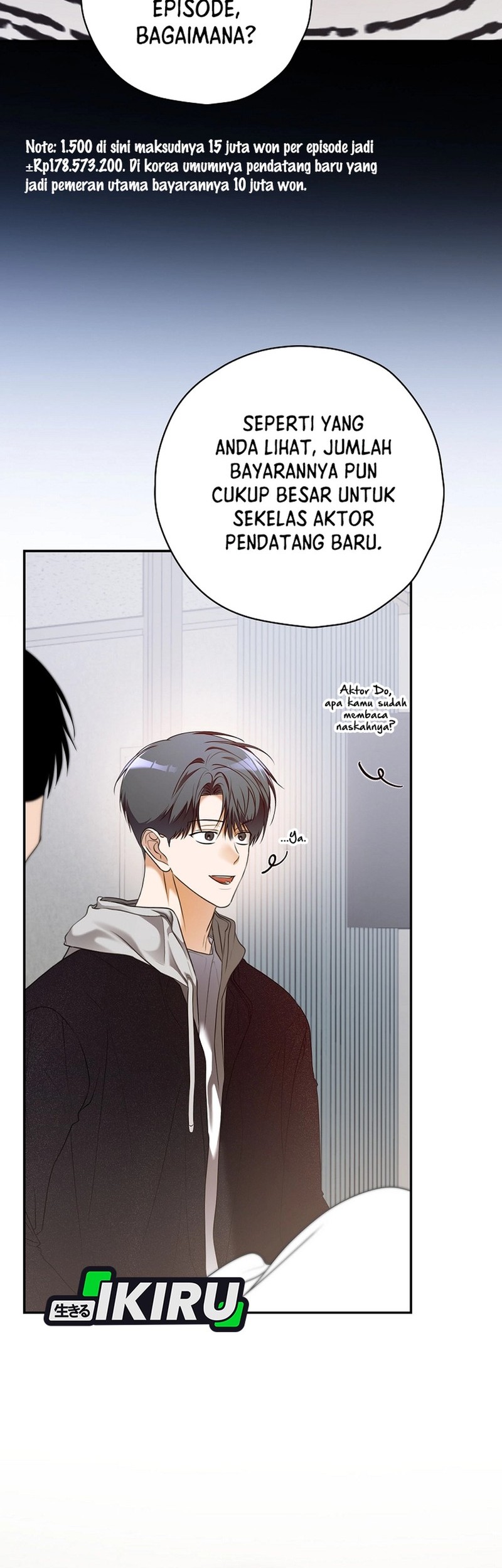 The Book-Eating Actor chapter 33 halaman 26
