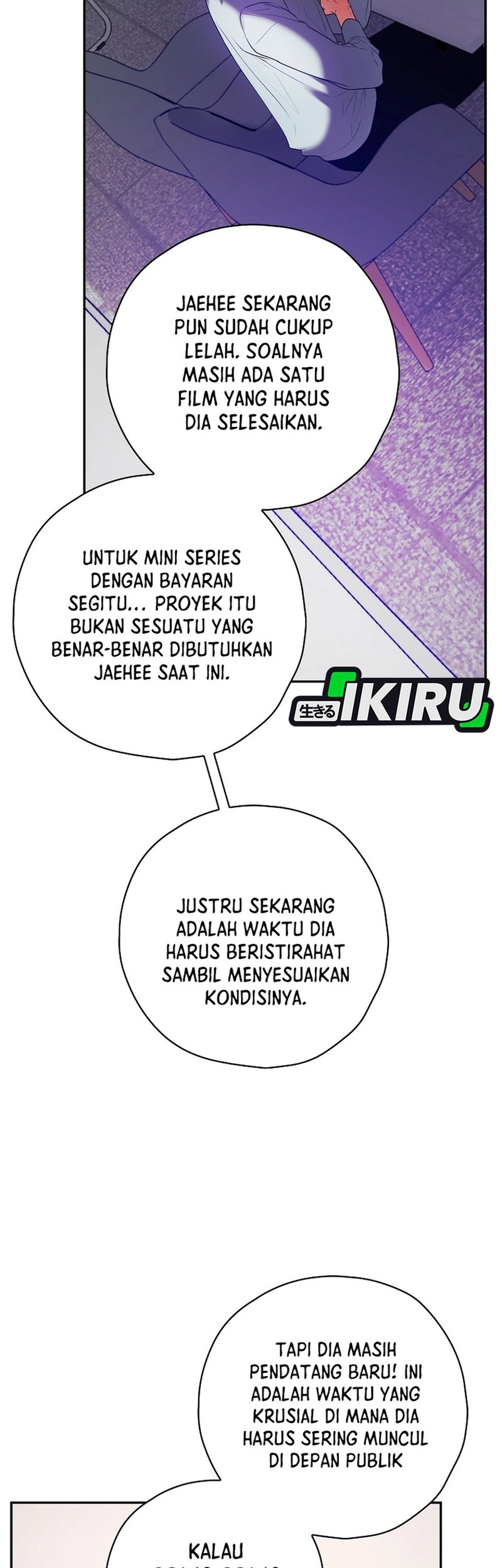 The Book-Eating Actor chapter 33 halaman 29