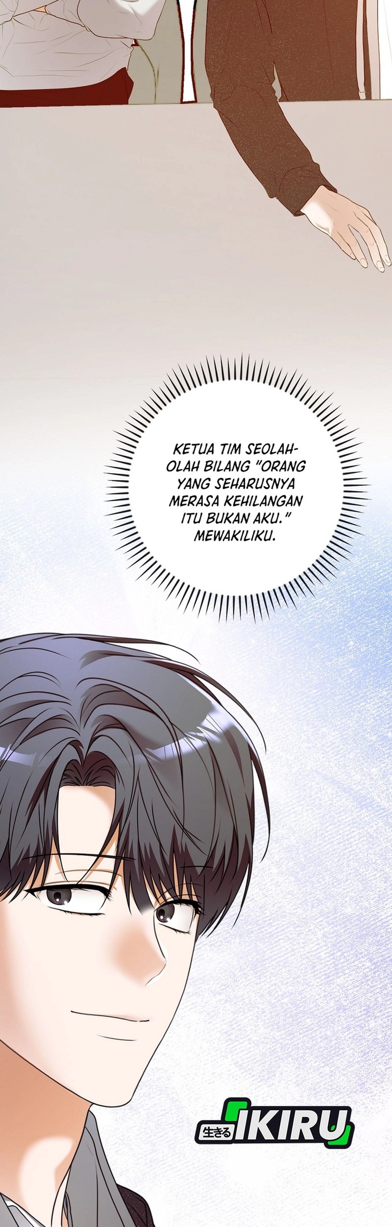 The Book-Eating Actor chapter 33 halaman 32