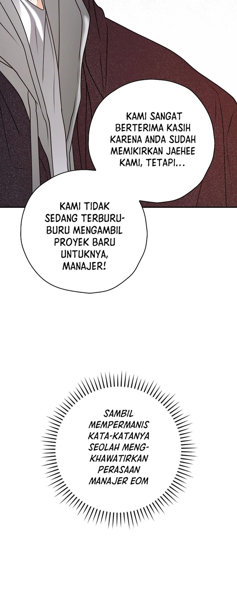 The Book-Eating Actor chapter 33 halaman 33