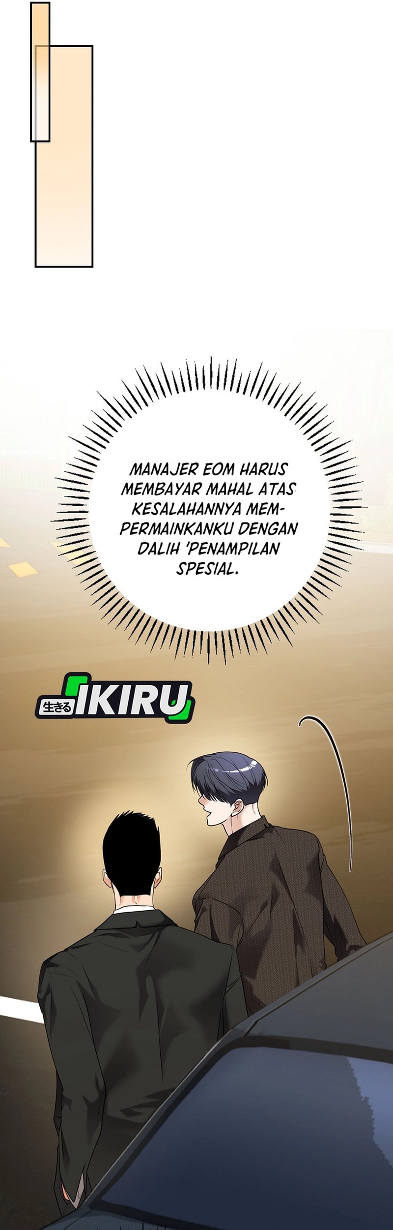 The Book-Eating Actor chapter 33 halaman 40