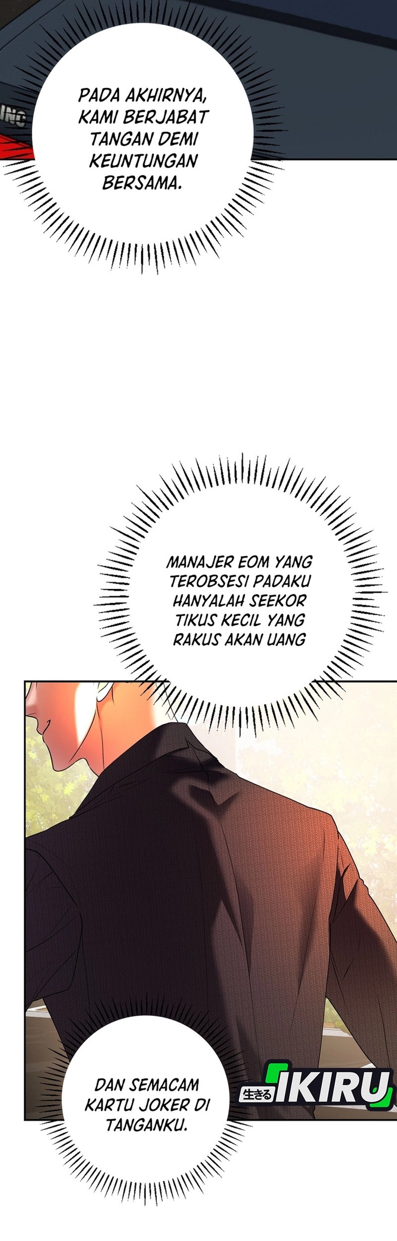 The Book-Eating Actor chapter 33 halaman 41