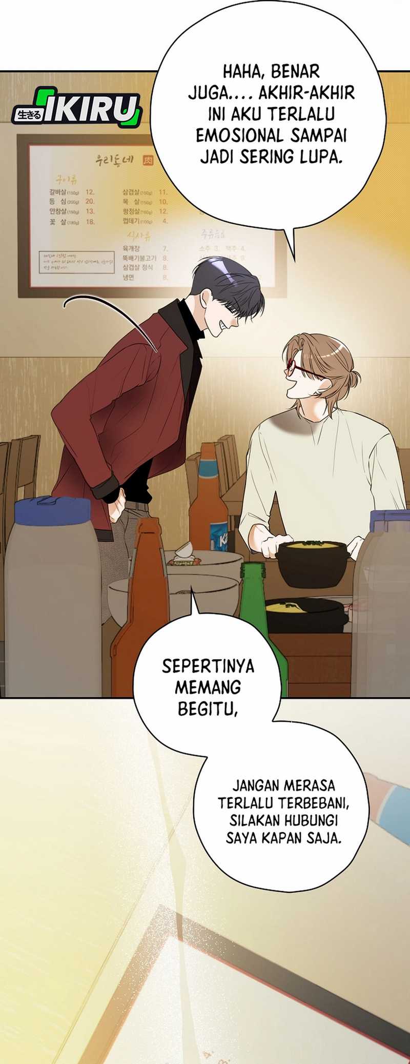 The Book-Eating Actor Bab 34 halaman 23