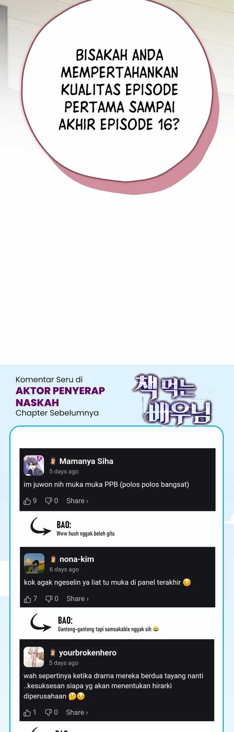 The Book-Eating Actor Bab 34 halaman 75
