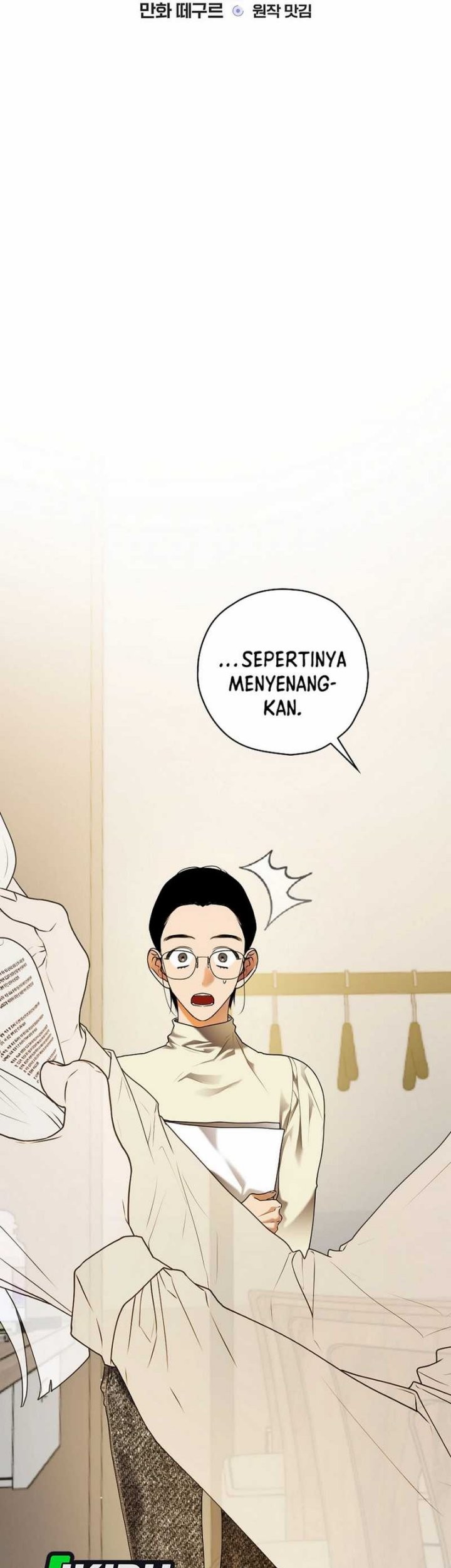 The Book-Eating Actor chapter 35 halaman 5