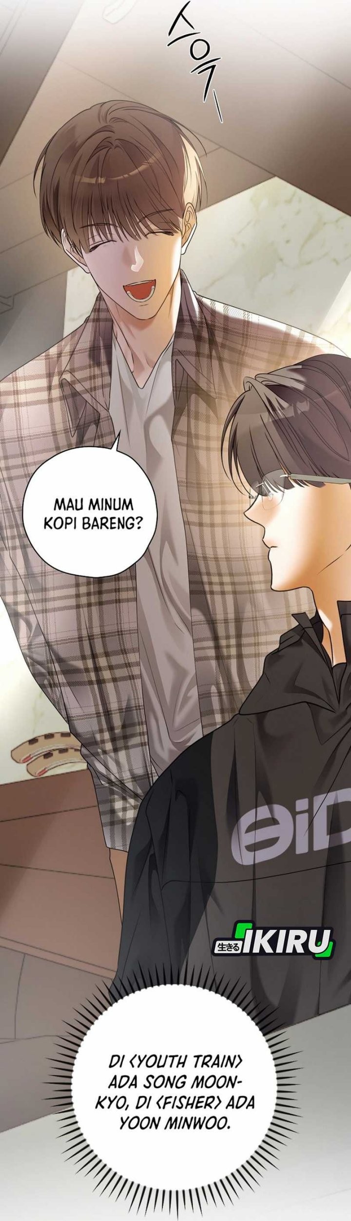 The Book-Eating Actor chapter 35 halaman 22