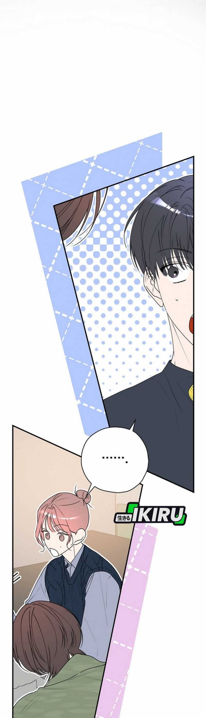The Book-Eating Actor chapter 35 halaman 61