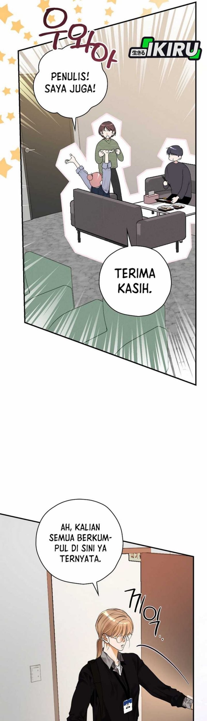 The Book-Eating Actor chapter 35 halaman 64