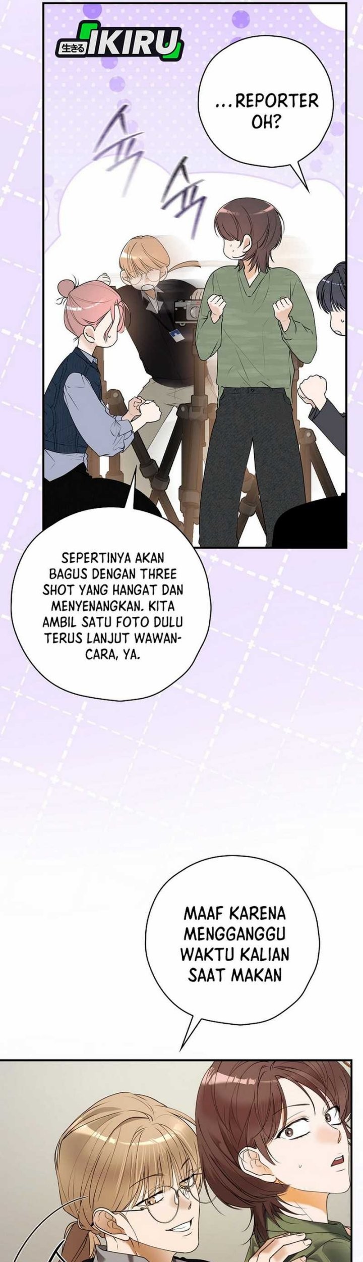 The Book-Eating Actor chapter 35 halaman 66