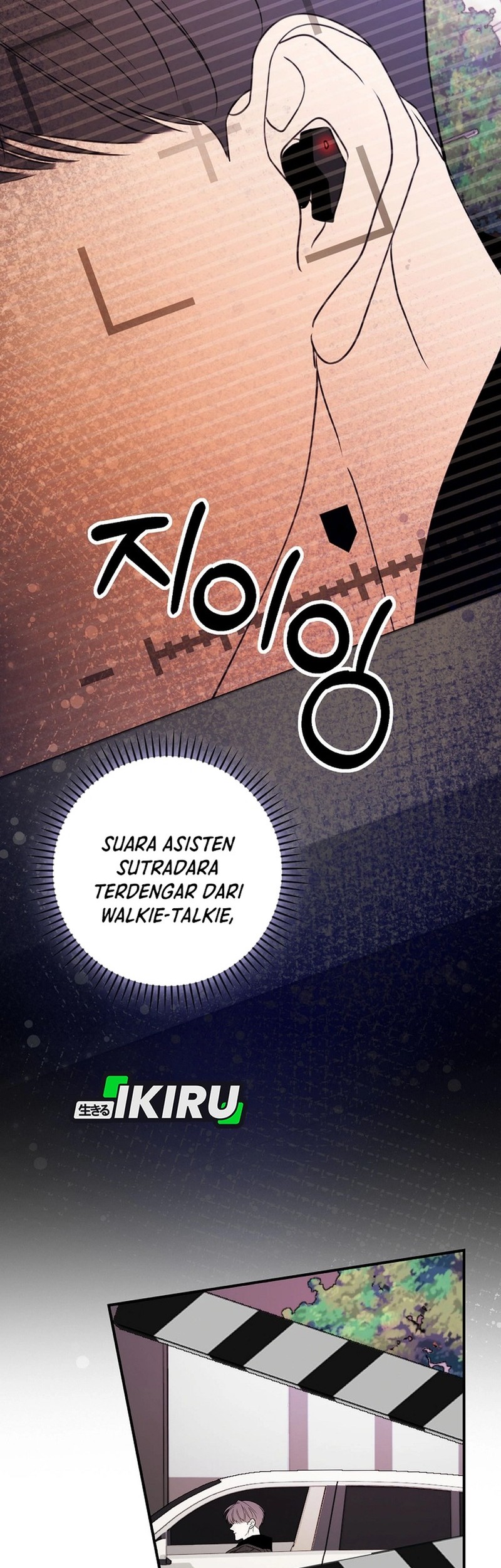 The Book-Eating Actor Bab 36 halaman 2