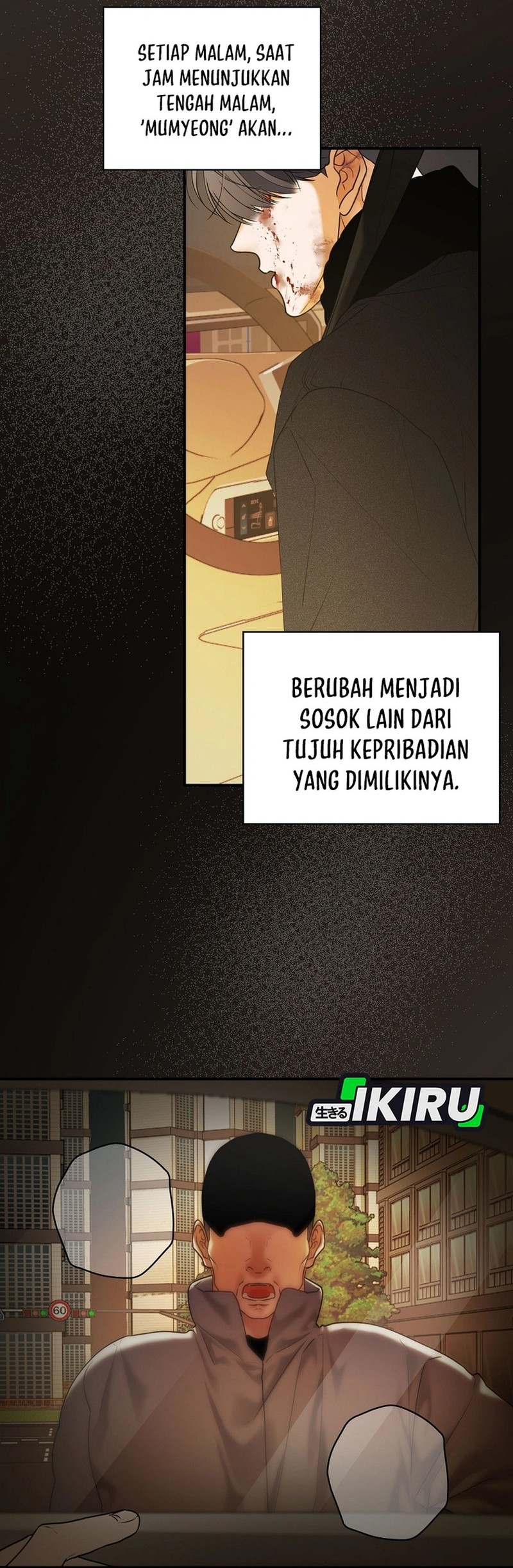 The Book-Eating Actor Bab 36 halaman 17