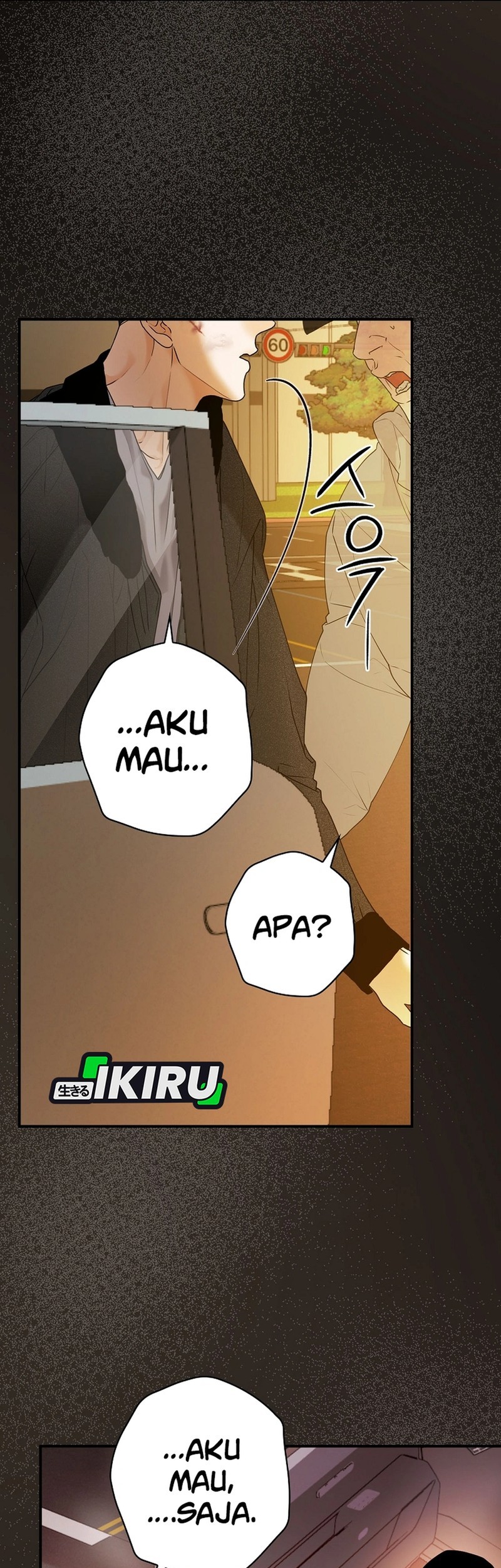 The Book-Eating Actor Bab 36 halaman 18