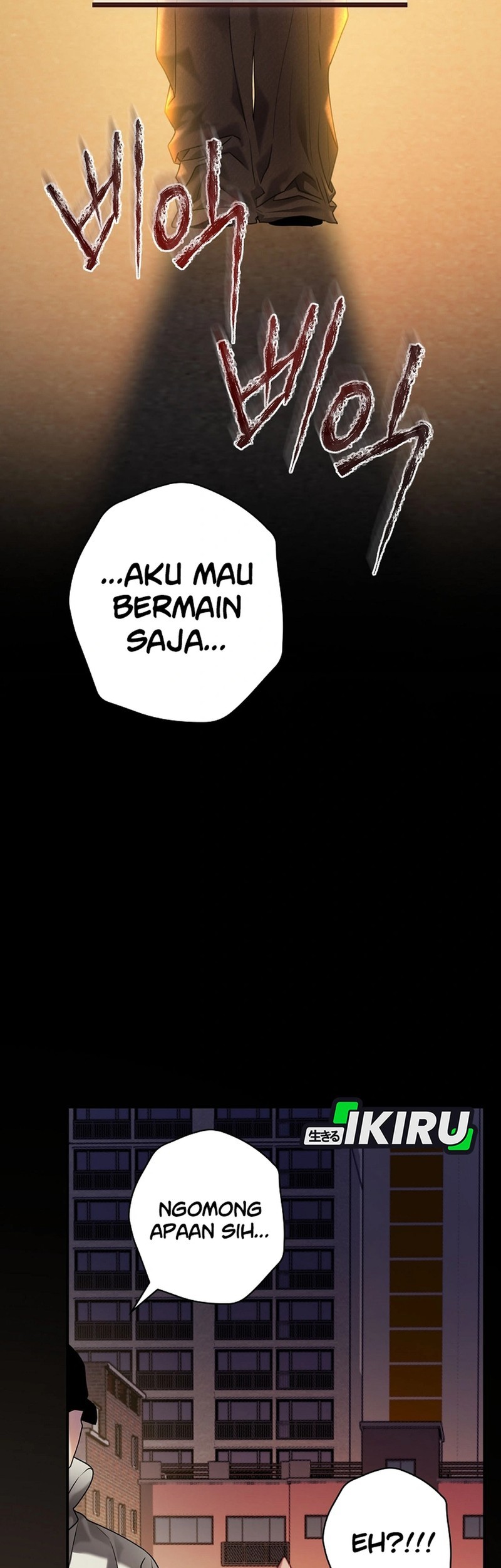 The Book-Eating Actor Bab 36 halaman 21