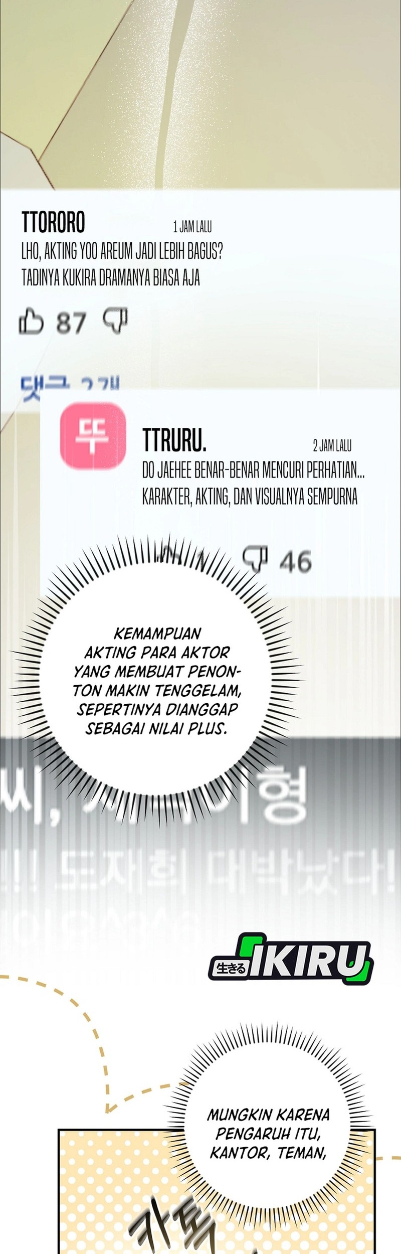The Book-Eating Actor Bab 36 halaman 37