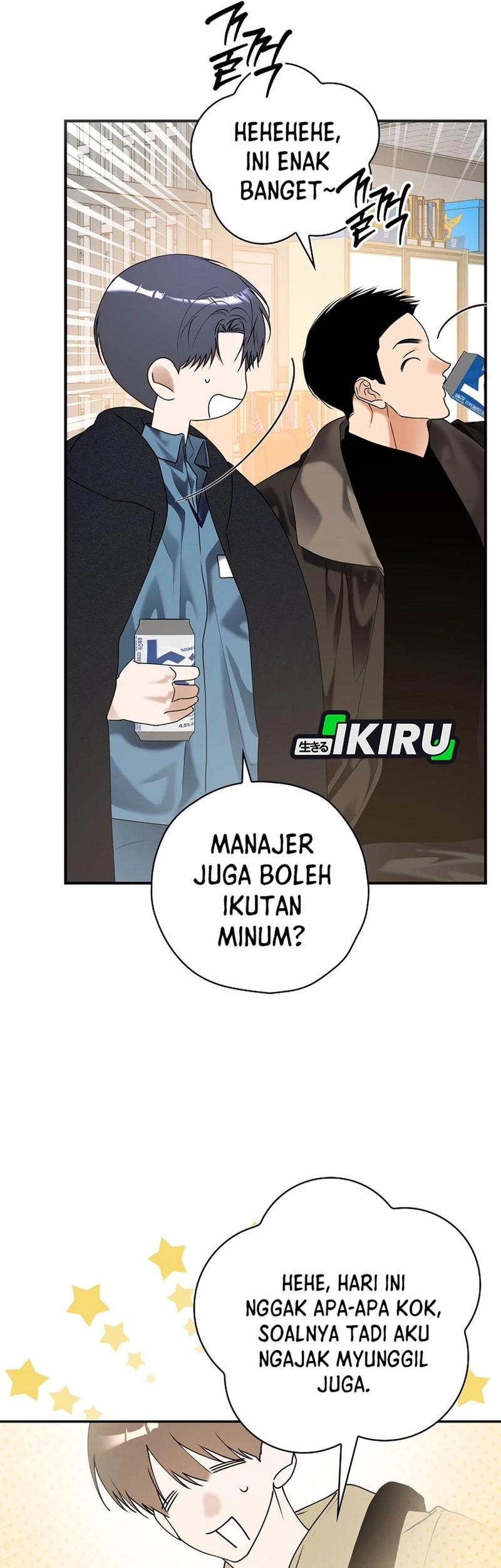 The Book-Eating Actor Bab 36 halaman 42