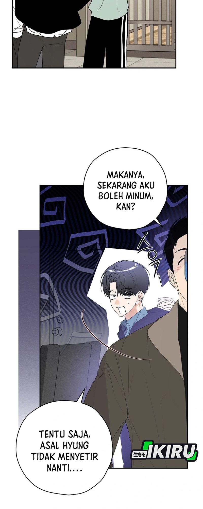 The Book-Eating Actor Bab 36 halaman 44