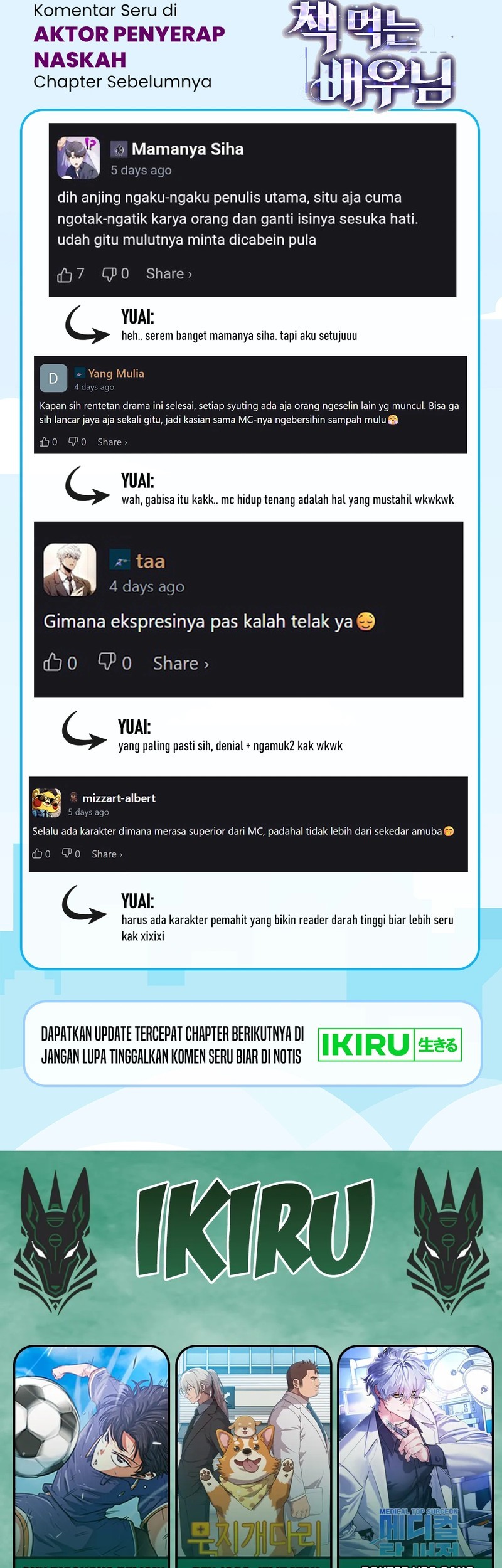 The Book-Eating Actor Bab 36 halaman 55