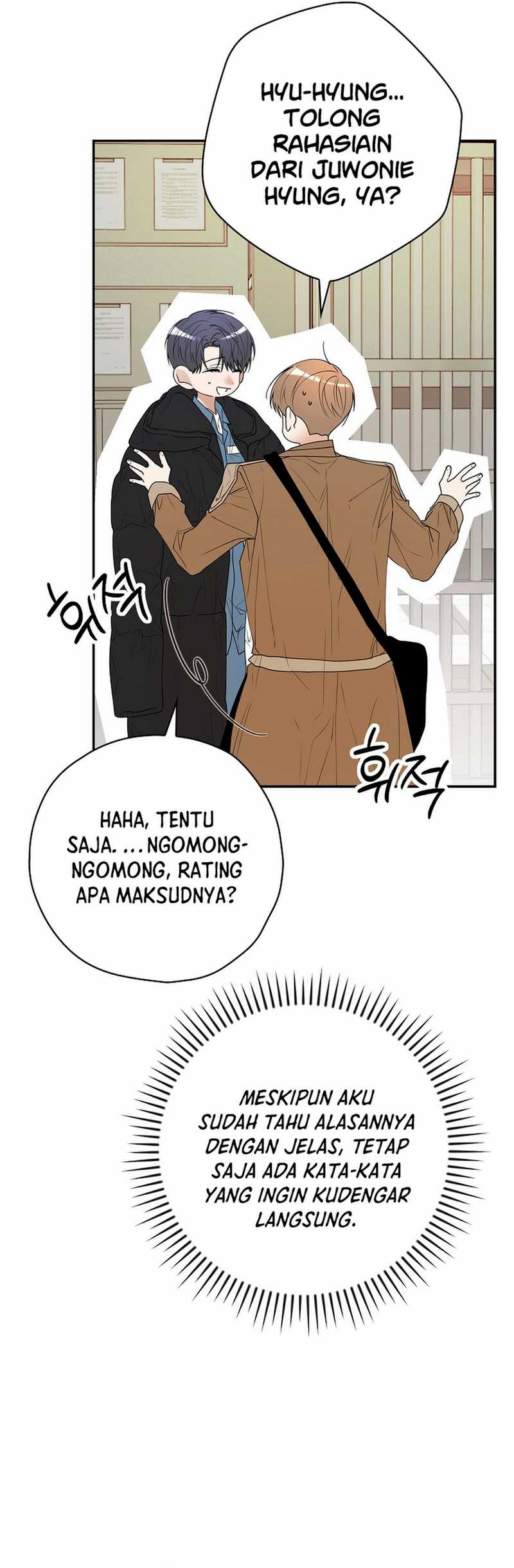 The Book-Eating Actor Bab 37 halaman 15