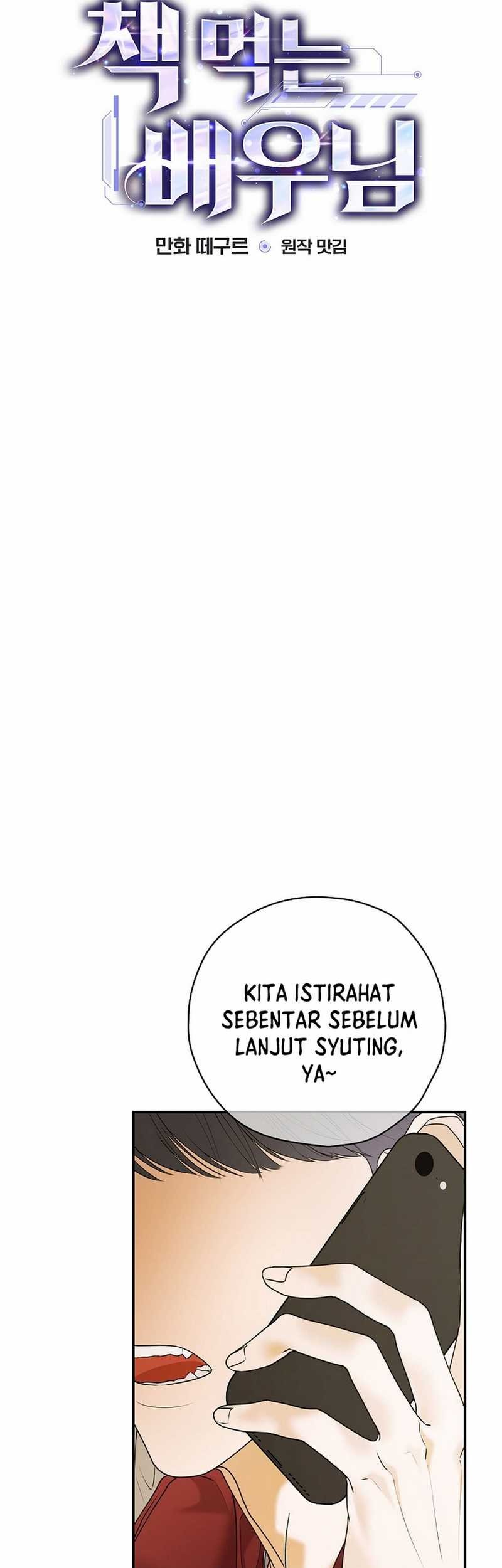 The Book-Eating Actor Bab 37 halaman 26