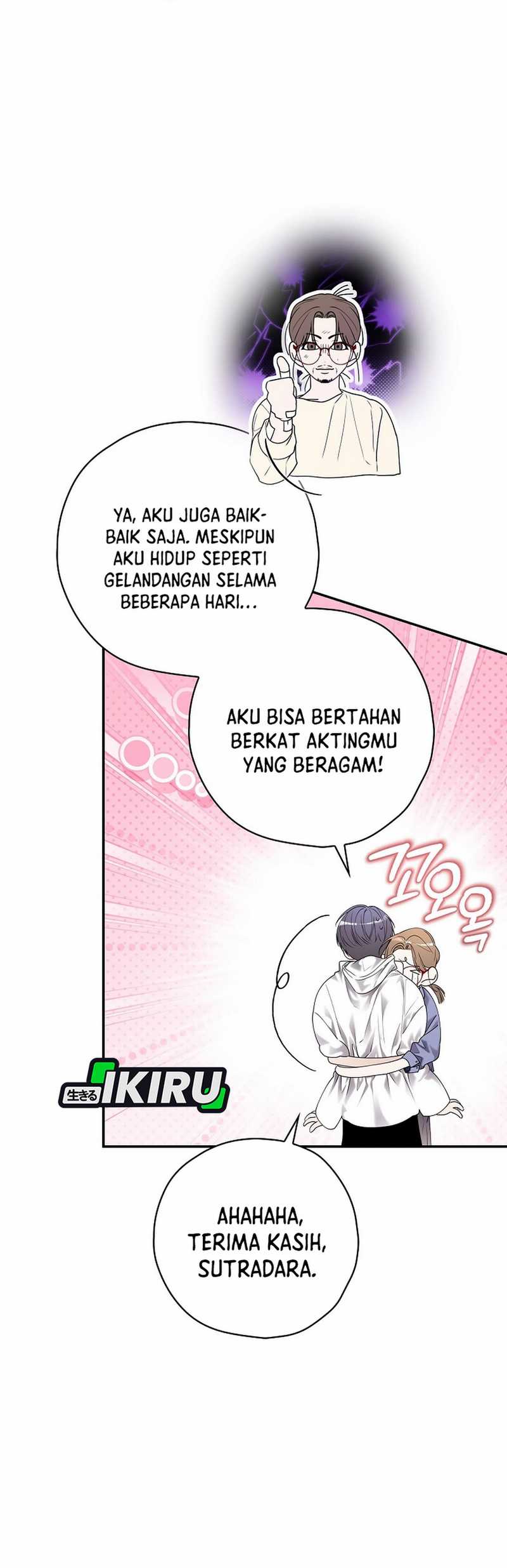 The Book-Eating Actor Bab 37 halaman 44
