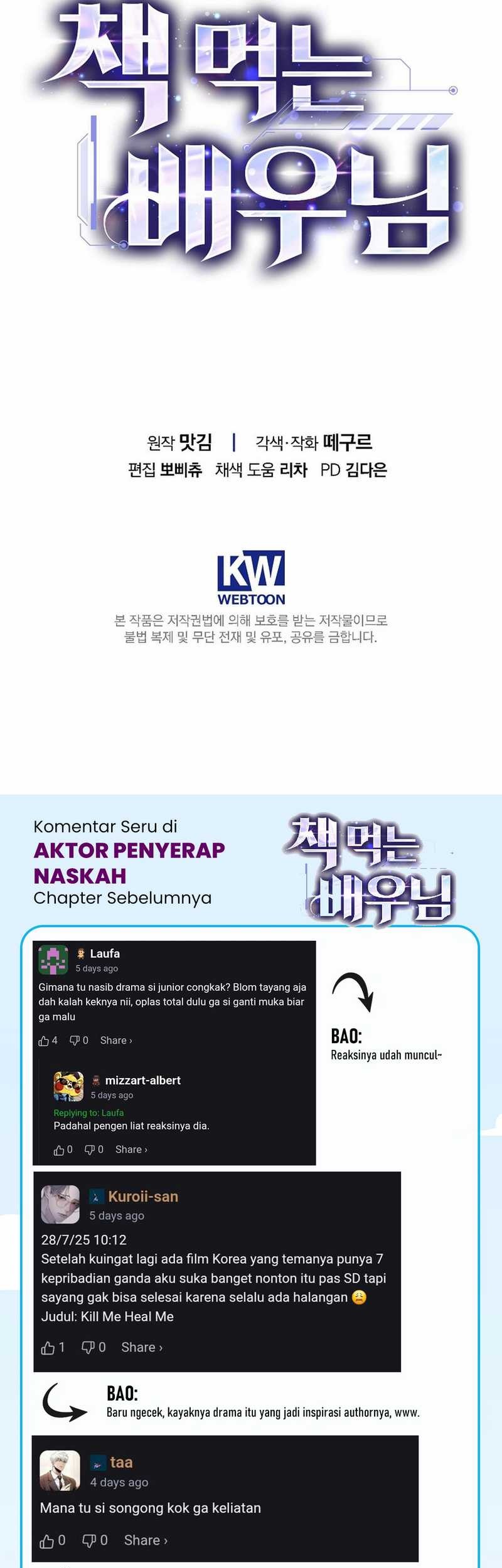 The Book-Eating Actor Bab 37 halaman 73