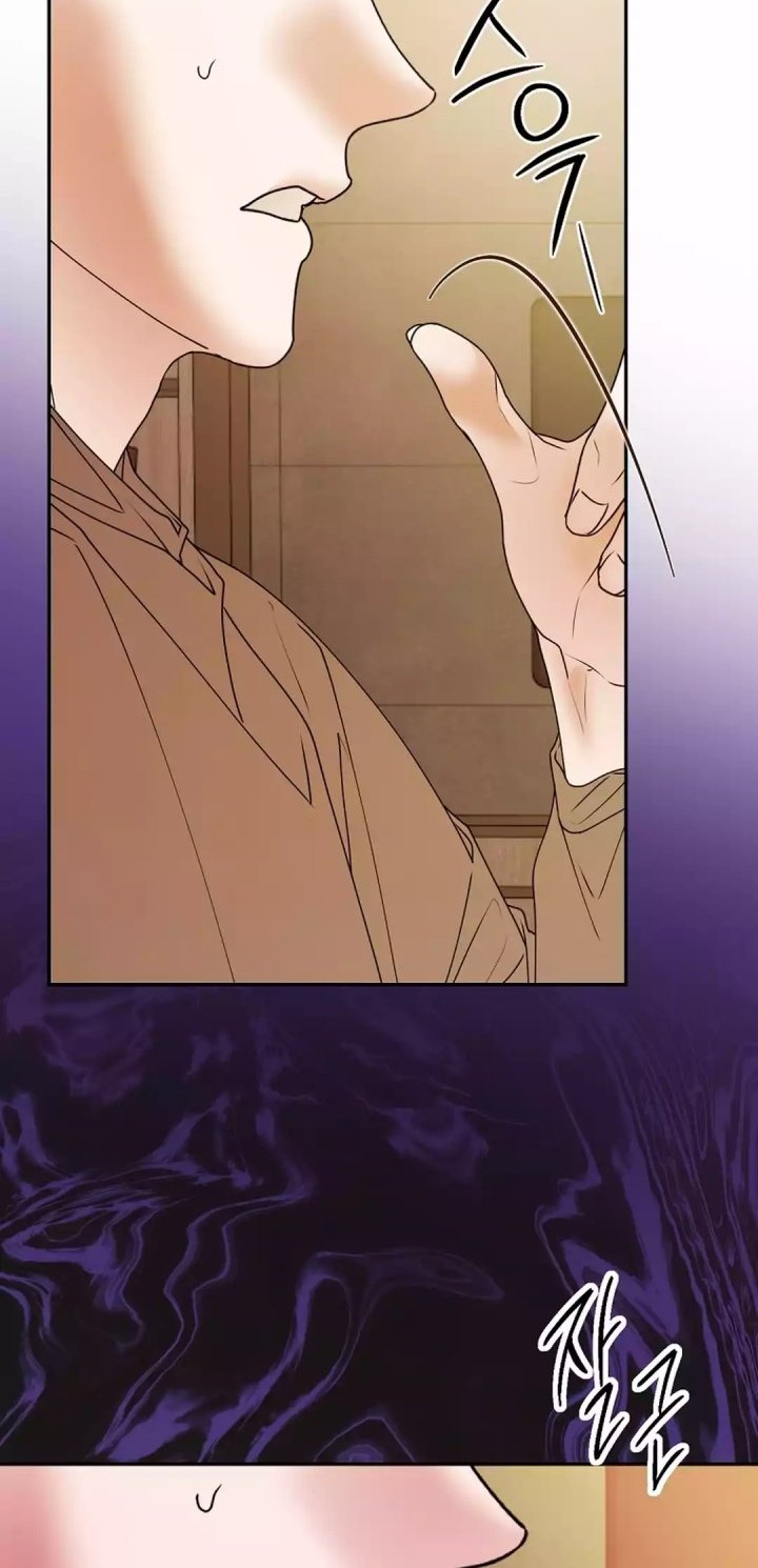 The Book-Eating Actor chapter 38 halaman 8
