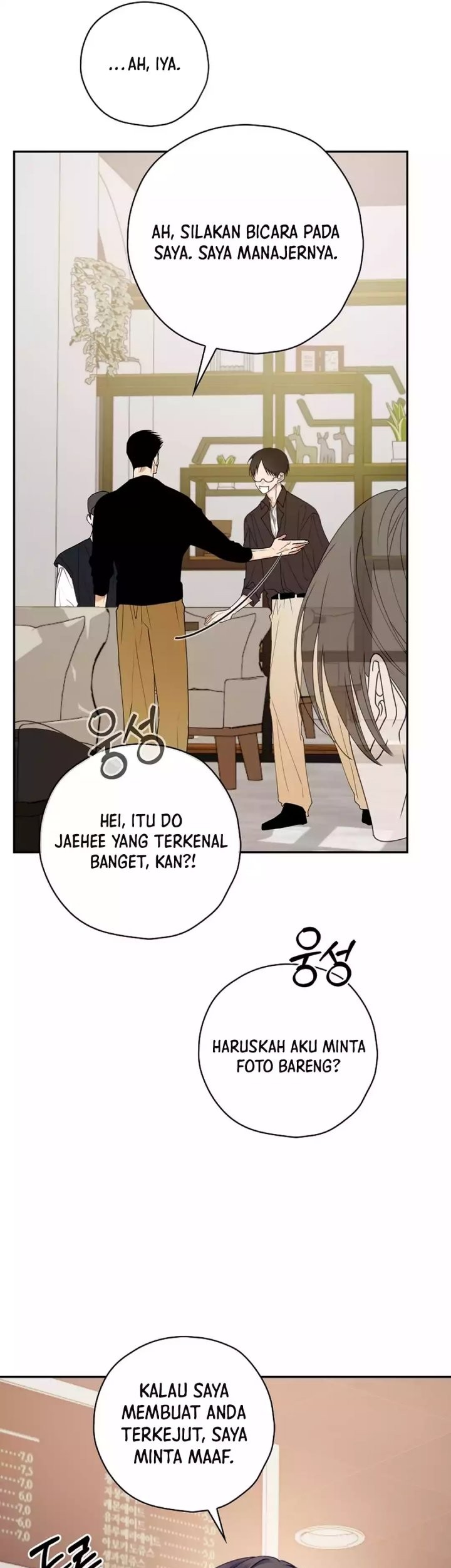 The Book-Eating Actor chapter 38 halaman 28