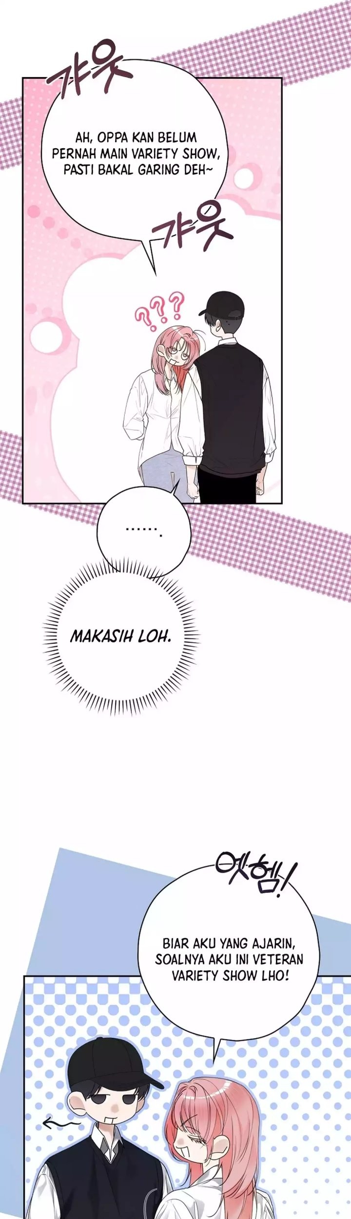 The Book-Eating Actor chapter 38 halaman 46