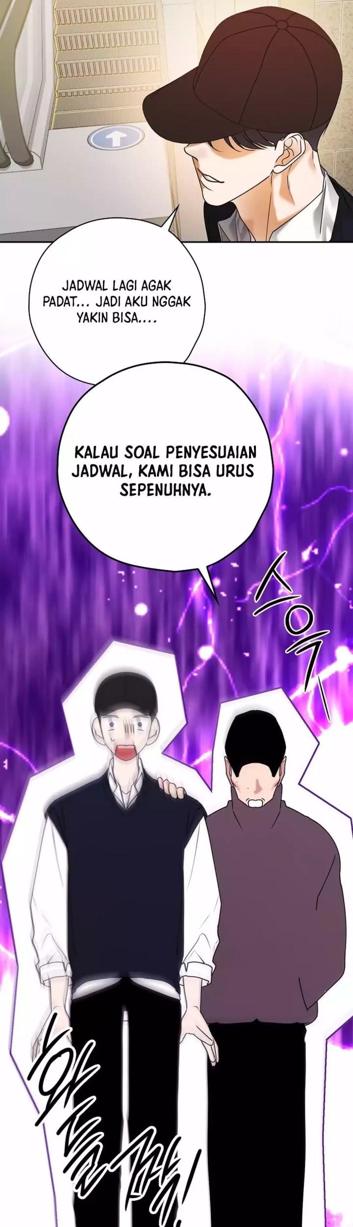 The Book-Eating Actor chapter 38 halaman 56